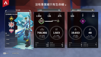 game-img