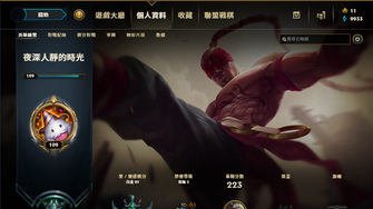 game-img