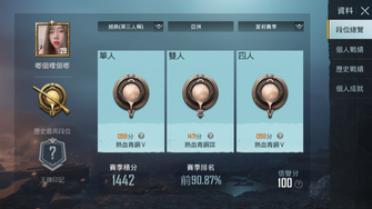 game-img