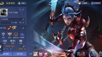 game-img