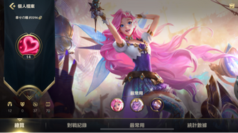 game-img