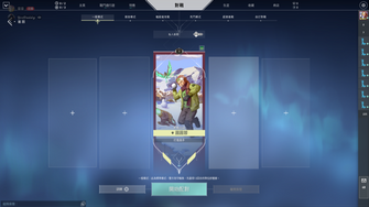 game-img