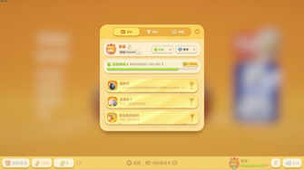 game-img