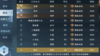 game-img
