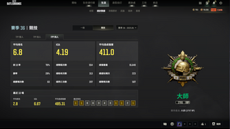 game-img