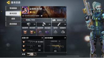 game-img