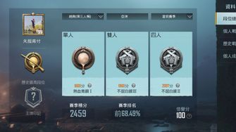 game-img