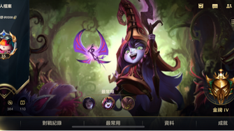 game-img