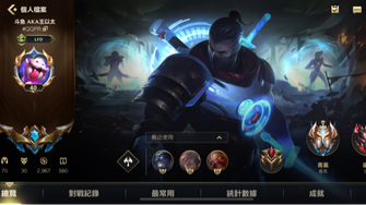 game-img