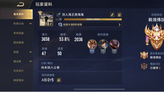 game-img