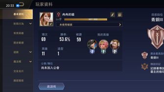 game-img