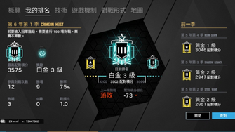 game-img
