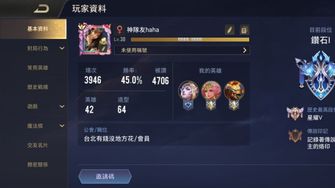 game-img