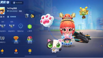 game-img