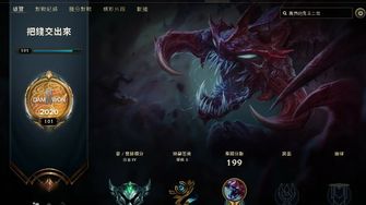 game-img