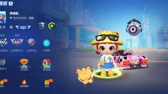 game-img