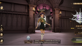 game-img