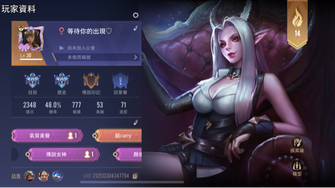 game-img