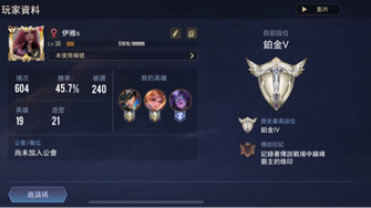 game-img