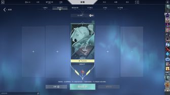 game-img