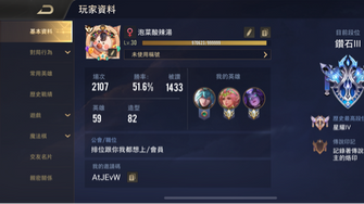 game-img