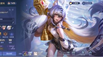 game-img