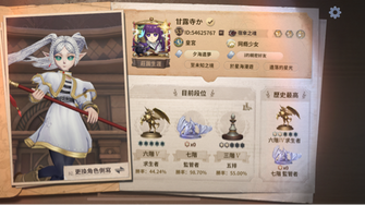 game-img