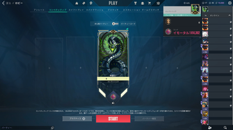 game-img