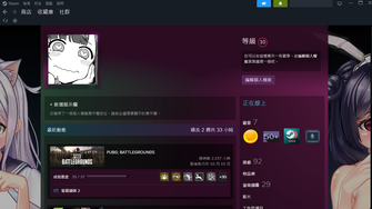 game-img