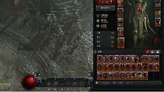 game-img