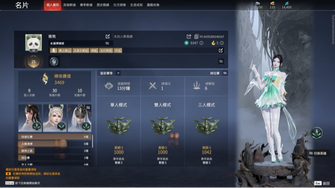 game-img