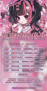 game-img