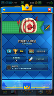 game-img