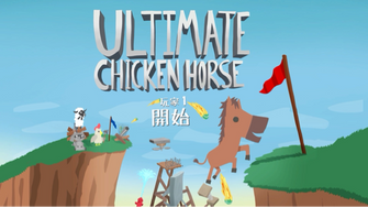 game-img