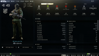 game-img
