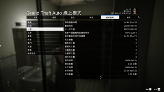 game-img