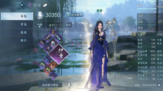 game-img