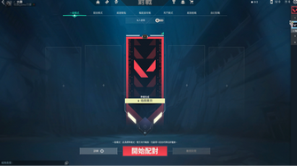game-img