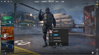 game-img