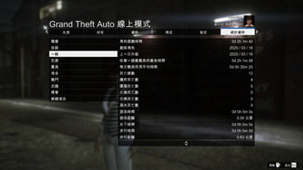 game-img