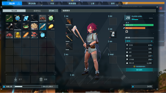 game-img
