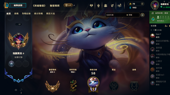 game-img
