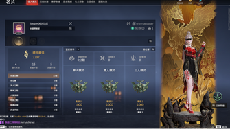game-img