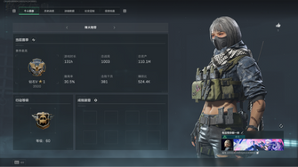 game-img