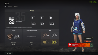 game-img