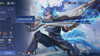 game-img