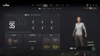 game-img