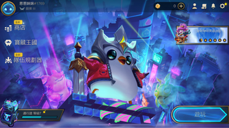game-img