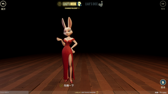 game-img