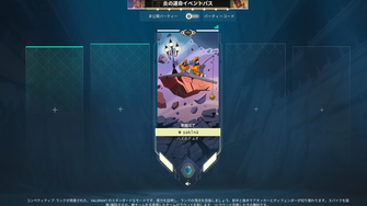 game-img